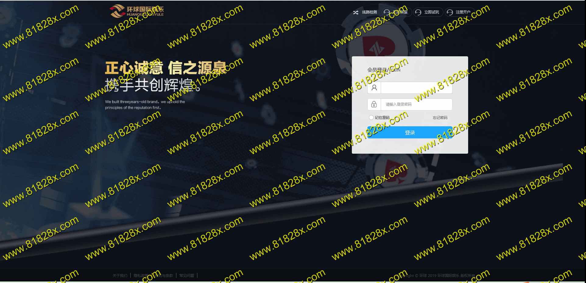 网传的新版二开KK完整版本服务器打包无任何删减